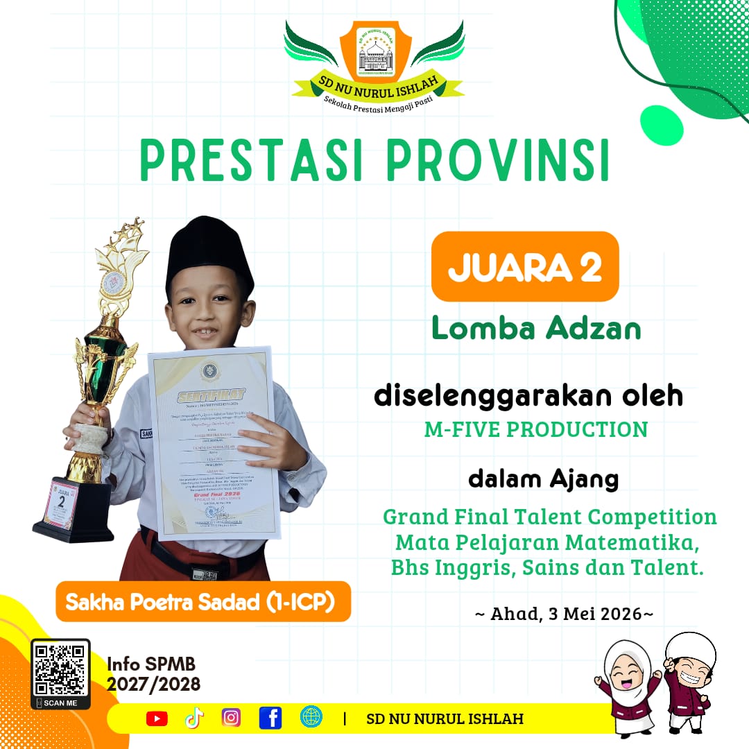 LOMBA ADZAN